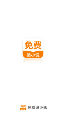 亚搏网页登陆入口